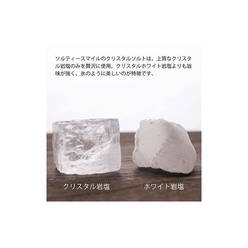 Gift RUNARUCA Bath Salt Crystal Salty Smile