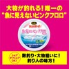 DUEL Shock Leader Invisible Pink Fluoro Fishing Line, 98.4 ft