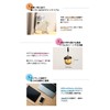 Acorn Wooden Speaker, Small, Cute, Small, Cute Design, Long Playback