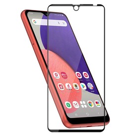 Hy+ Galaxy A22 5G Film, SC-56B, Glass Film, W Hardening, 3 times stronger than ordinary glass, Full Protection, Full Adsorption