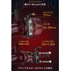 Kaedear KDR-C7 Motorcycle Master Cylinder Ball Mount Clamp Bar (0.7