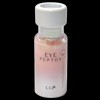 Liz K Ipeptox 360 Cream 16.5g / 리즈케이 아이펩톡스 360 크림 16.5g X 1개 / 퍼스트씨 아이크림