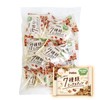 Inaba Peanuts Maker Original Locabo Nuts, Individually Packaged, 7 Types
