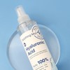 (1+1+1) Foodaholic Hyaluronic Acid Soothing Mist 200ml / (1+1+1)푸드어홀릭 히알루론산