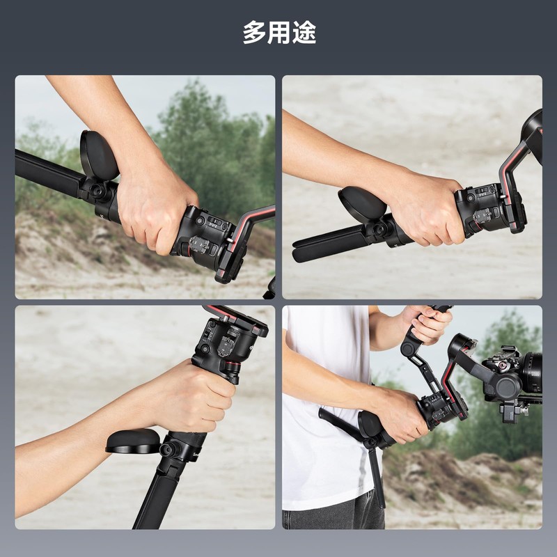 SmallRig DJI Series Camera Stabilizer Wrist Support for DJI RS