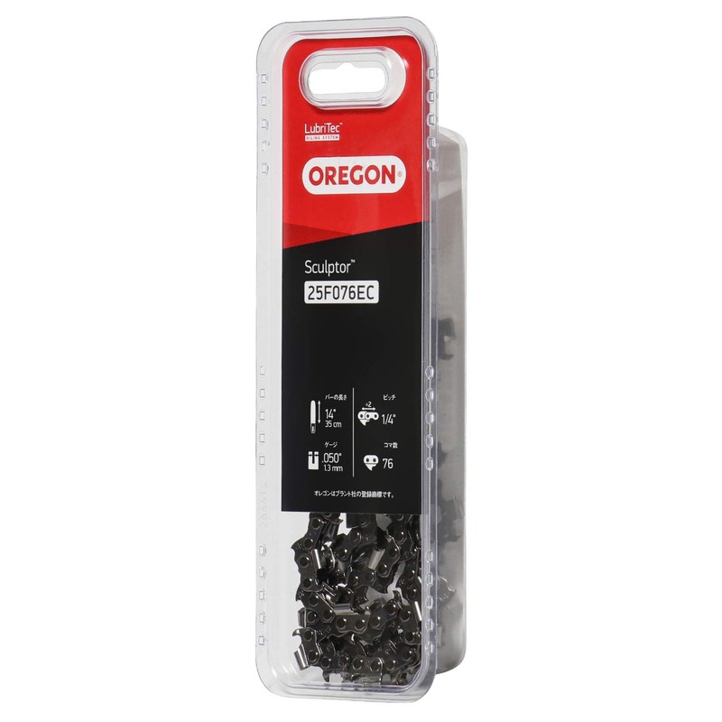 OREGON 25F076EC Bamboo Saw Chain, 14 inches (35 cm), Compatible