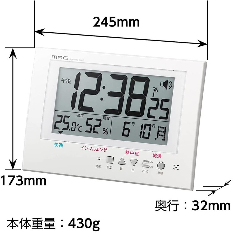 MAG W-785WH-Z Digital Guard Man Wall Clock, Radio Watch, Environment