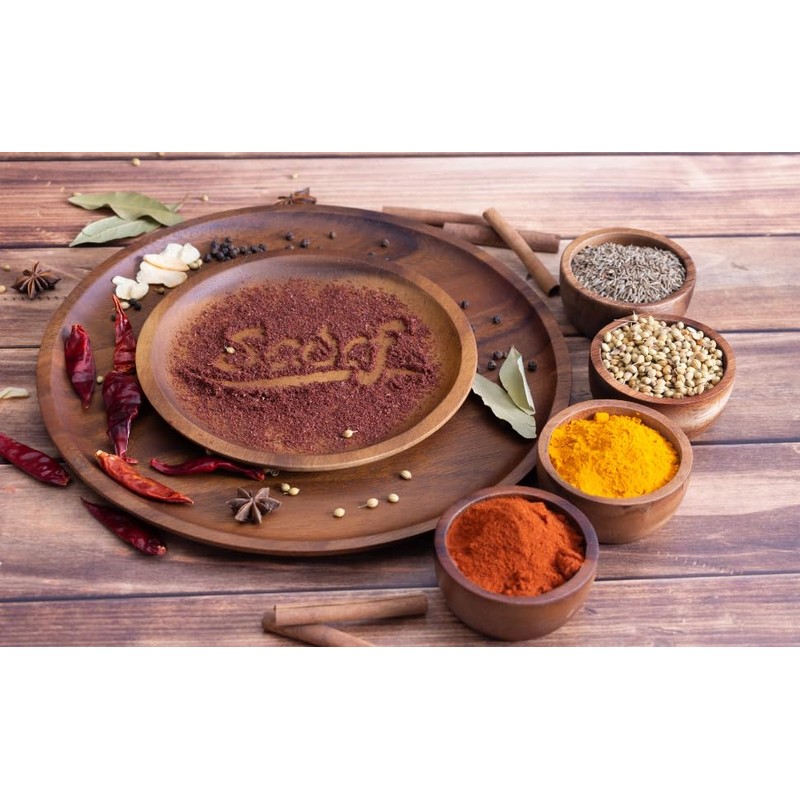 Sadaf Fine Ground Black Pepper - Ground Black Pepper for