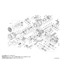 Shimano 21 Sephia XR C30SDHHG Genuine Parts, Drag Knob Set