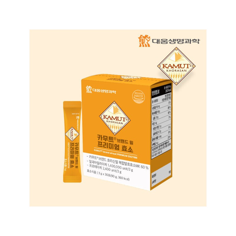 Daewoong Life Science Kamut brand wheat premium enzyme 1 box