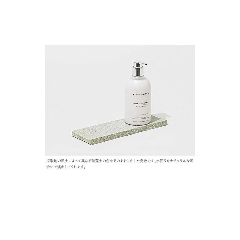soil Diatomaceous Earth Dispenser Tray, Blue