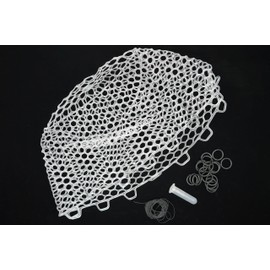 Replacment Rubber net Bag, 12.5" Diameter, 10" deep, Clear