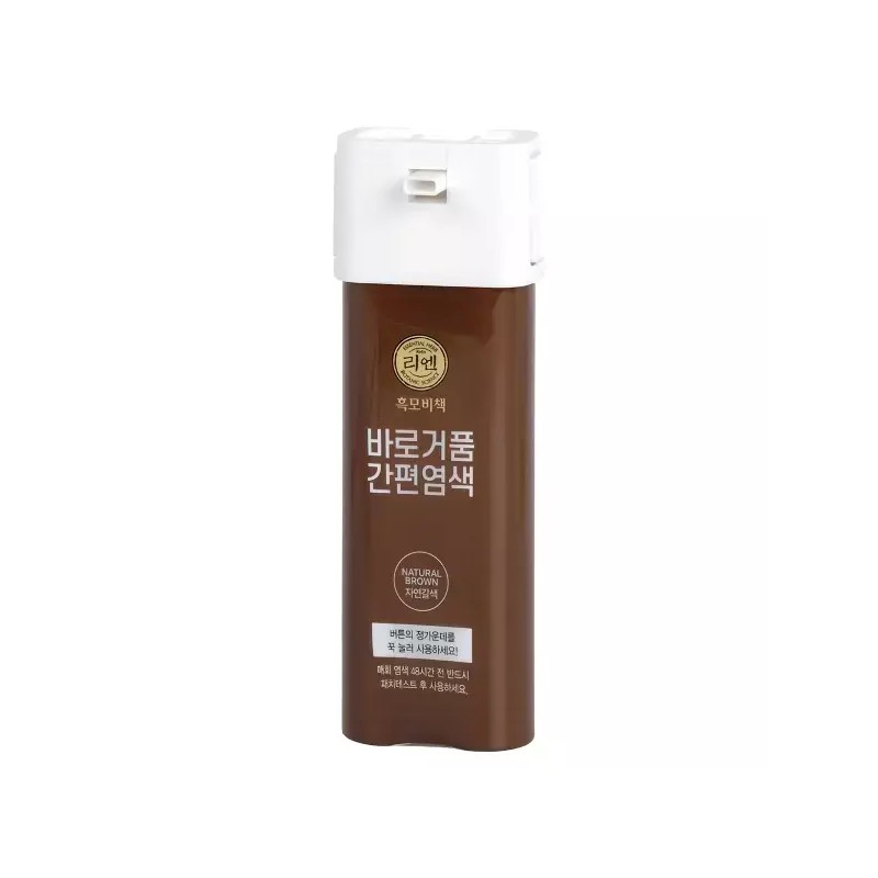 Lien 리엔 흑모비책 바로거품 염모제 자연갈색 80gX3개 Rien Black Mobi
