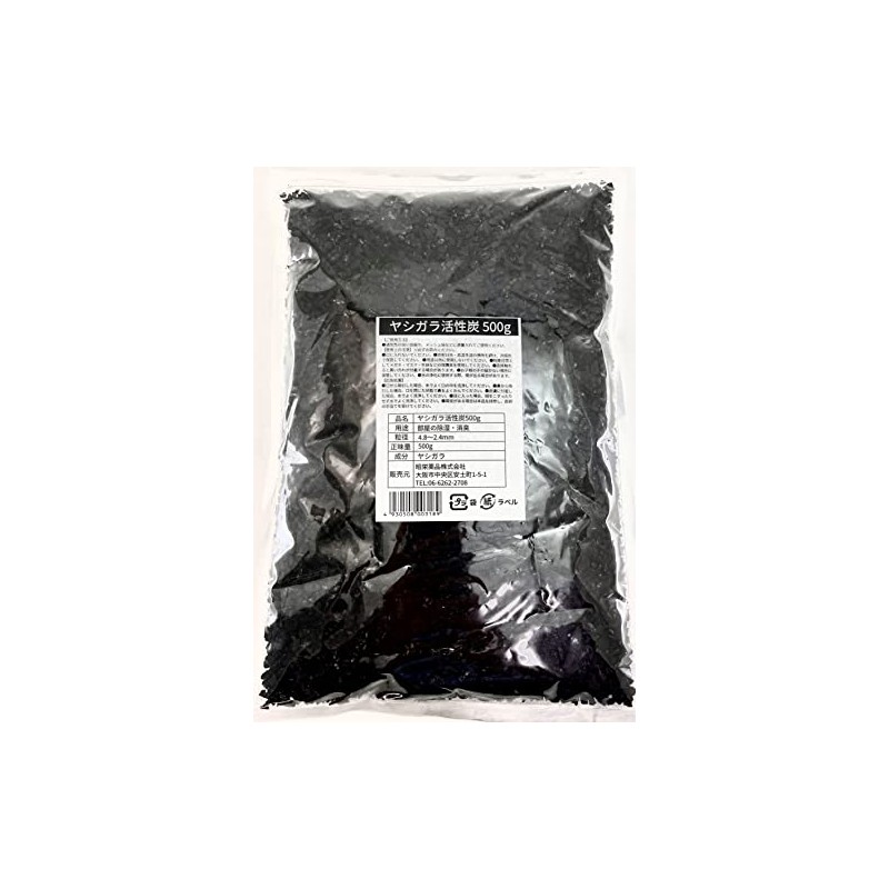 Cochigara Activated Carbon, 17.6 oz (500 g), Moisture Control, Deodorizing