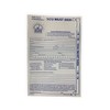 Automotive Night Drop Envelopes - 6" x 9" - Service