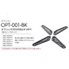 Asahi Wood Processing OPT-001-BK TV Wall Mount Optional Wall Mount