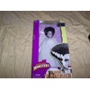 The Bride of Frankenstein Universal Studios Monsters