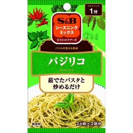 SPICE & HERB Seasoning S&B Seasoning Basilico, 0.4 oz (12 g) x 10 Packs