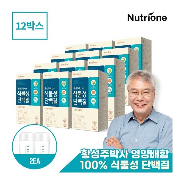 Nutrione Life Nutrione x Dr. Seongju Hwang&#39;s vegetable protein 12 boxes, single option / 뉴트리원라이프 뉴트리원x황성주 박사의 식물성 단백질 12box, 단일옵션