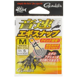 Gamakatsu Sound Speed Egi Snap M