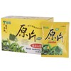 T TRADITION Best Oolong Tea 20 Packs