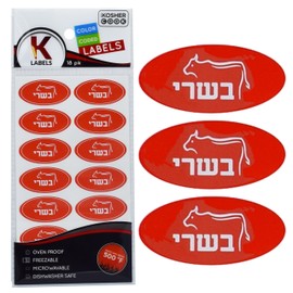 18 Meat Red Kosher Labels – Oven Proof up to 500°, Freezable, Microwavable, Dishwasher Safe, Hebrew - Color Coded Kitchen Stickers by The Kosher Cook