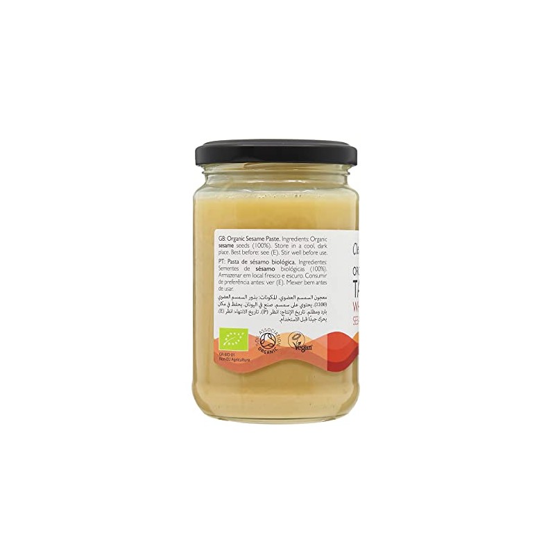 Clearspring Organic Tahini (White Sesame - 280g)