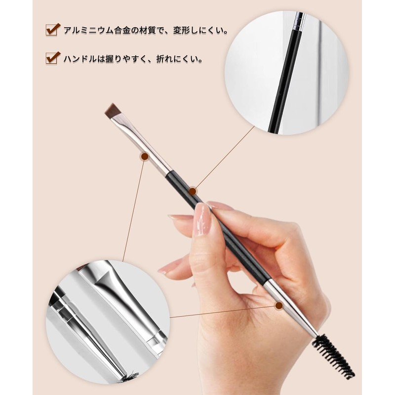 Double Headed Eyebrow Brush, Angled Flat Brush, Screw Brush, 2