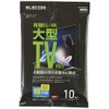 エレコム 大型TVクリーナー/ウェットティッシュ/Lサイズ/10枚入 AVD-TVWCB10L