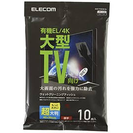 エレコム 大型TVクリーナー/ウェットティッシュ/Lサイズ/10枚入 AVD-TVWCB10L