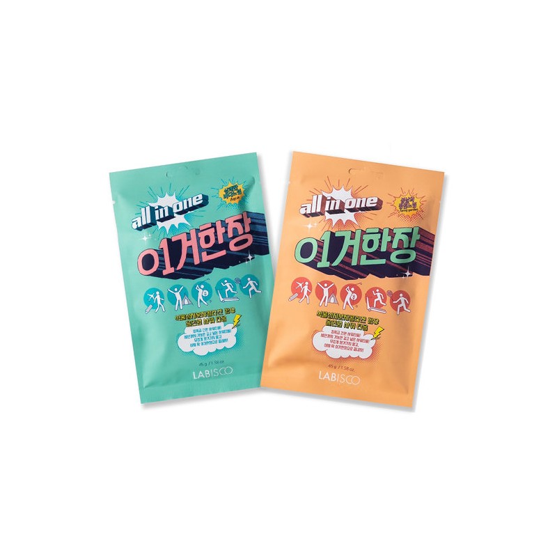 This is an all-in-one shower towel, body wash, shampoo, cleansing,