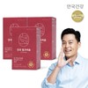 Ankook Health Safe Milk Thistle 60 Capsules, 3 Boxes (6 Month Supply) / 안국건강 안심 밀크씨슬 60캡슐 3박스 (6개월분)