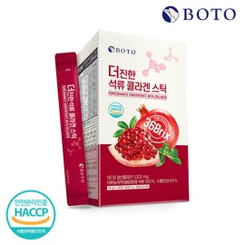 Botu Bottu The Richer Pomegranate Collagen Stick 15g 30 packets x 1 box / 보뚜 더 진한 석류 콜라겐 스틱 15g 30포 x 1박스