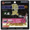 Marukyu Eco Gear Aged Aqua Active Adjacite Beetle 1.7 Inch
