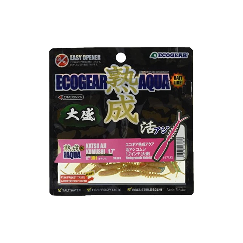Marukyu Eco Gear Aged Aqua Active Adjacite Beetle 1.7 Inch