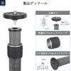 INNOREL ER402C Tripod Center Pole, Versatile, Extension Pole, 1.6 inches