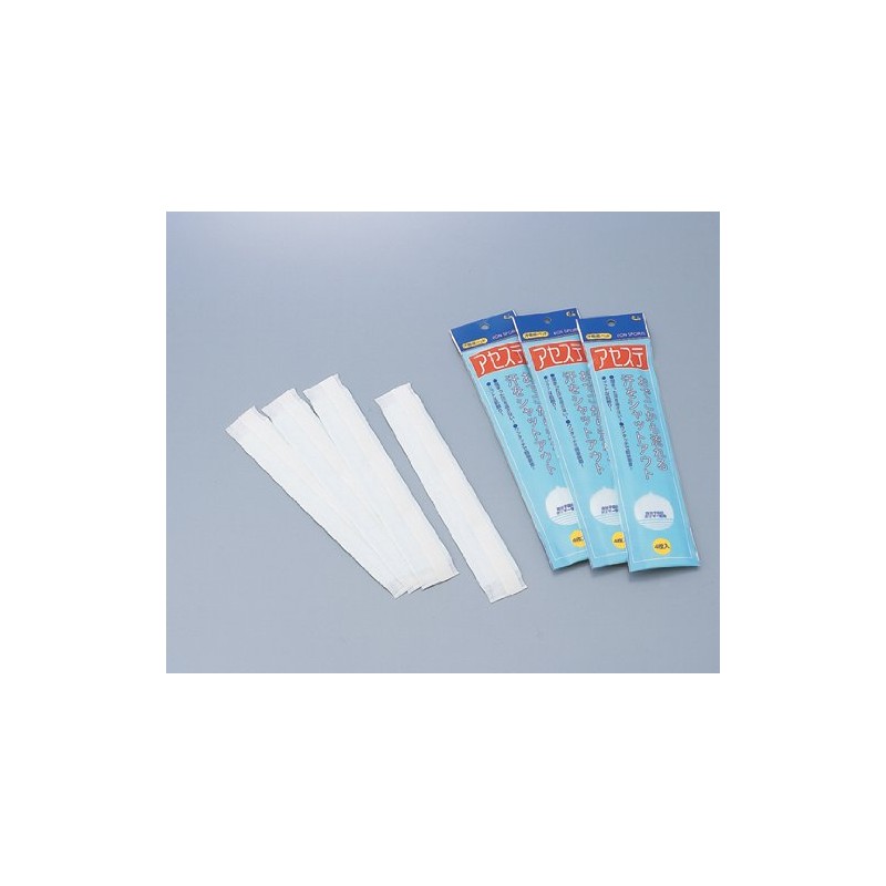 EON Sports Aesthetic Sweat Absorbing Pads, Pack of 4