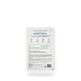 Esnature S-Nature Super Aquagel Oasis Ampoule Mask 30ml 1 x 2SET (SH) / 에스네이처 수퍼 아쿠아겔 오아시스 앰플 마스크 30ml 1매 x2SET(SH)