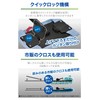 Carmate C190 X-Clear 360 Wiper Flat Ultra-thin Head for Car