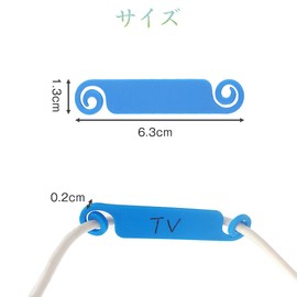 Samcos Cable Tags, 5 Colors, Set of 20, Name Tags, Labels, Wire Identification, Wire Organization, Landmark, Colorful, Various Outlets, Office, Power Plugs, Reusable