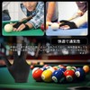 4pcs Billiard Gloves Billiard Room Professional Breathable Thin 3 Finger