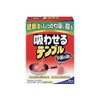 [Bulk Purchase] Sucking Temple Pack of 10 x 2 Sets