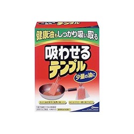 [Bulk Purchase] Sucking Temple Pack of 10 x 2 Sets