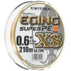 UNITIKA 4961704812558 Line Casline Egging Super PE III X8, 65.2