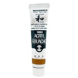 ターナー色彩 アクリルガッシュ ジャパネスクカラー 煙草色(たばこいろ) AG020335 20ml(6号)