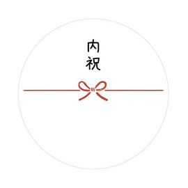 Festive Seal (Bowknot (1.6 inches (40 mm) 24 pieces))