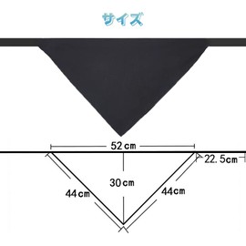 Samcos Triangle Cloth, String Type, Plain, Easy to Tie, For Kitchen, Cooking Class, Home Use, Commercial Use, Cafe, Beauty Salon, Cleaning, Women's, Men's, One Size Fits Most, Black