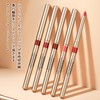 Qin Derdom Lip Liner Matte Tint Trip Pencil Lip Color