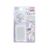 Sun-Star Stationery Oil-Based Paintable Stamp, Cat S3222900