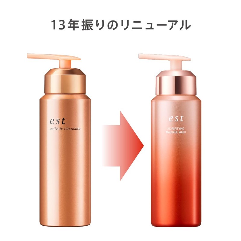 Est AC Purify Massage Wash